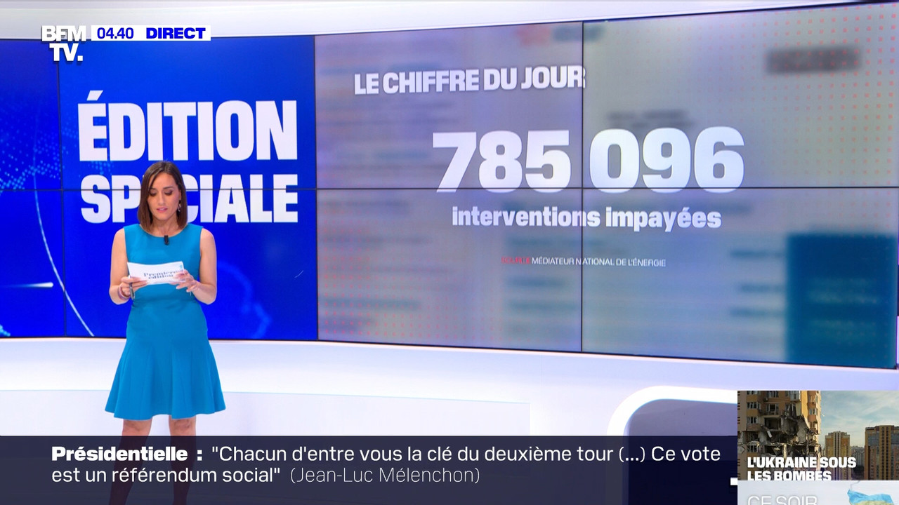 Première édition 2022_03_21_03_30_00.ts_snapshot_00.17.31.478