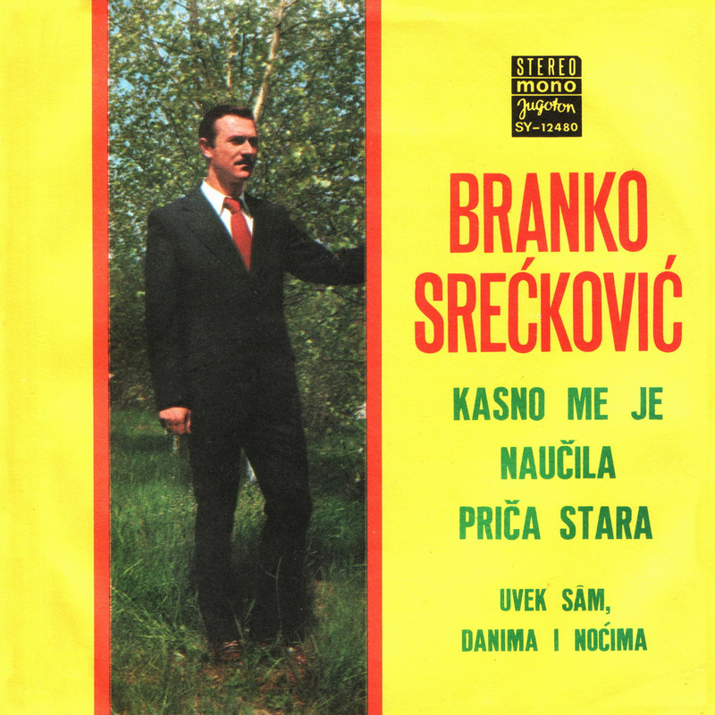 Branko Sreckovic 1974 p