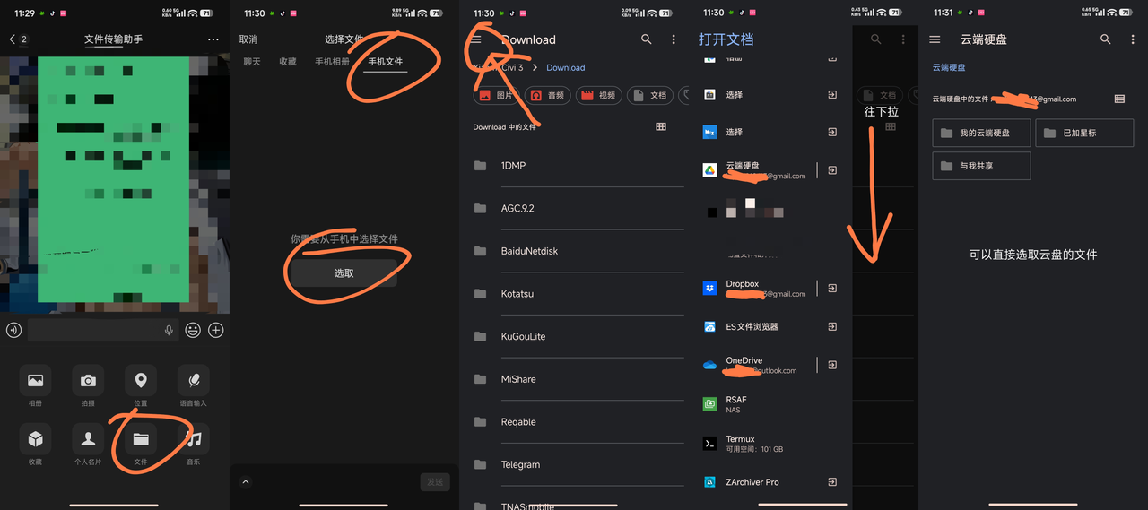 mergepictures net merged 1769312204