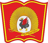 Нарукавный новый