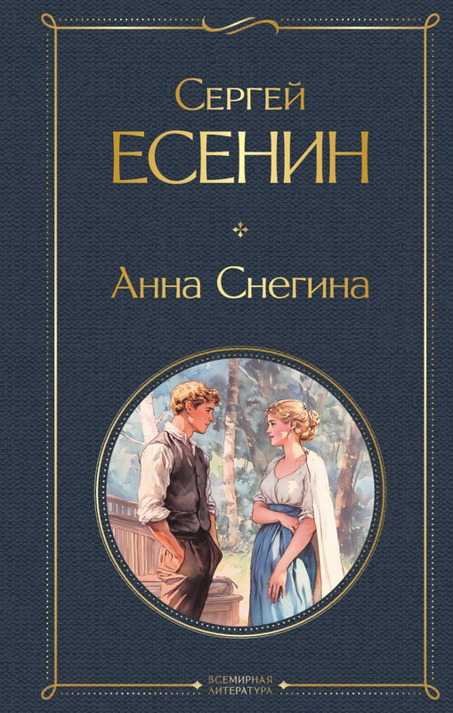 cover1-w820