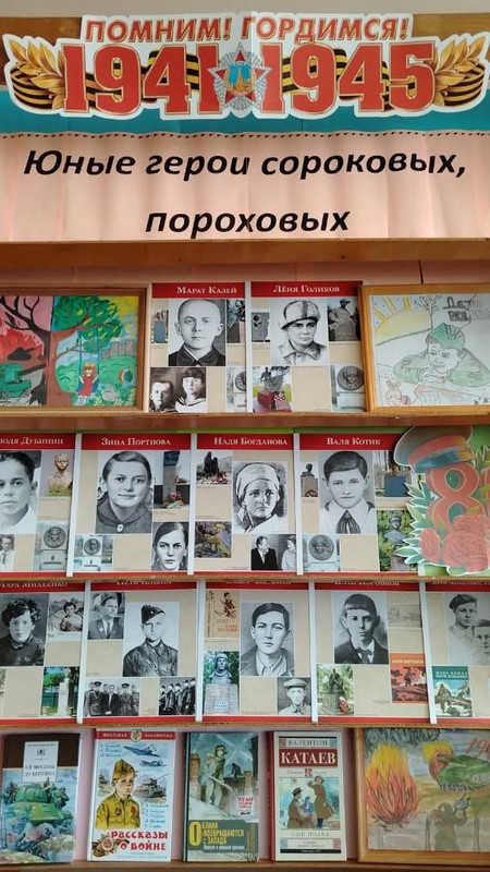 bed8e1c3-b787-4a9d-8746-97f1a3d10dd0