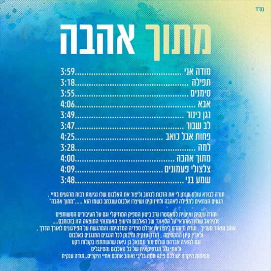 תמונה
