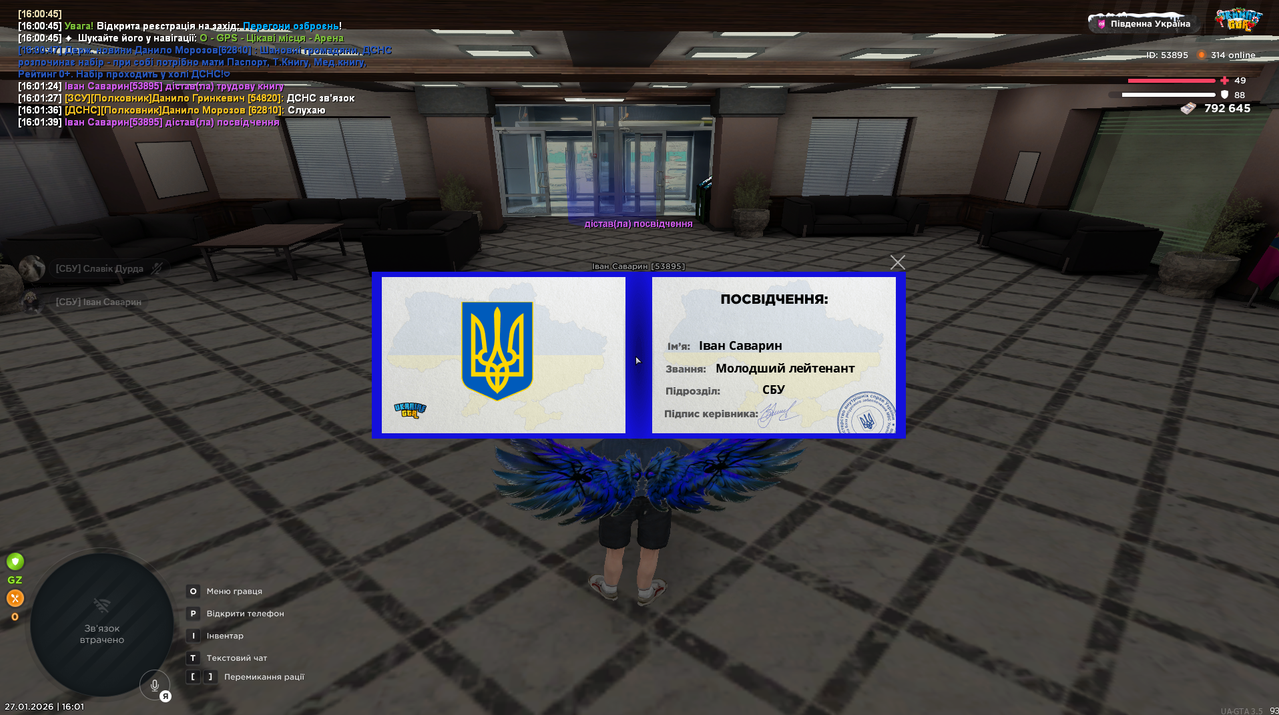 Snímek obrazovky 2026 01 27 160143