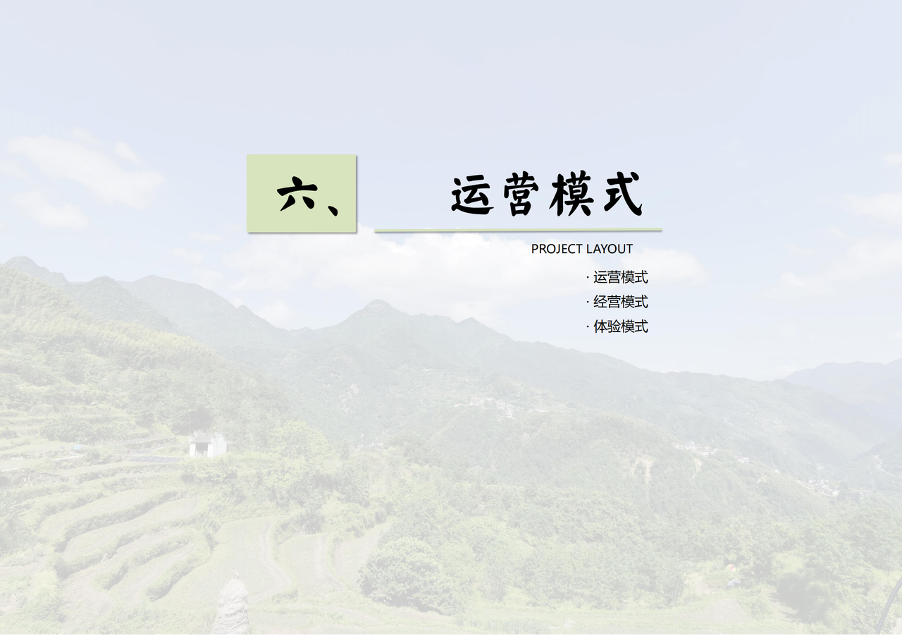 xiangjian-50