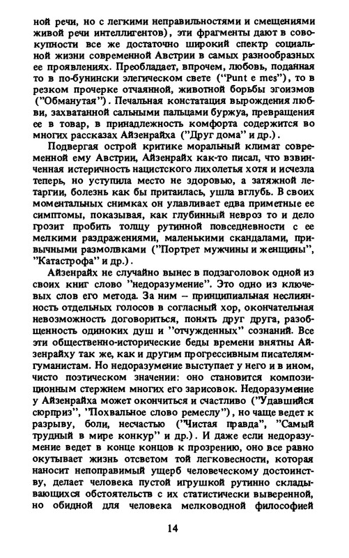 p0015