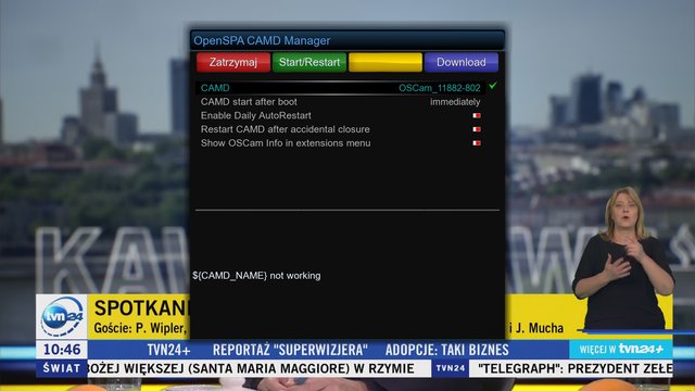 oscam.jpg