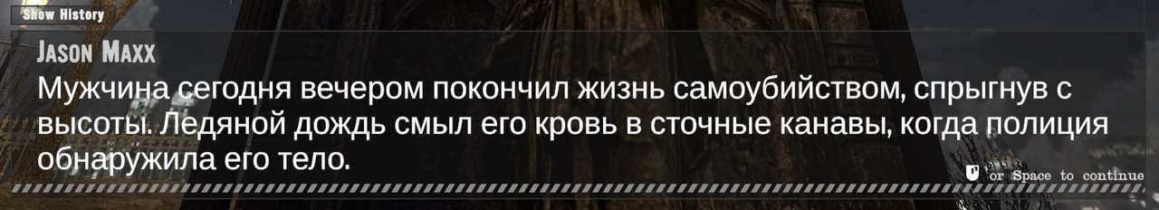 Jason-Maxx-Eta-Aoo-Yt-Wo.jpg
