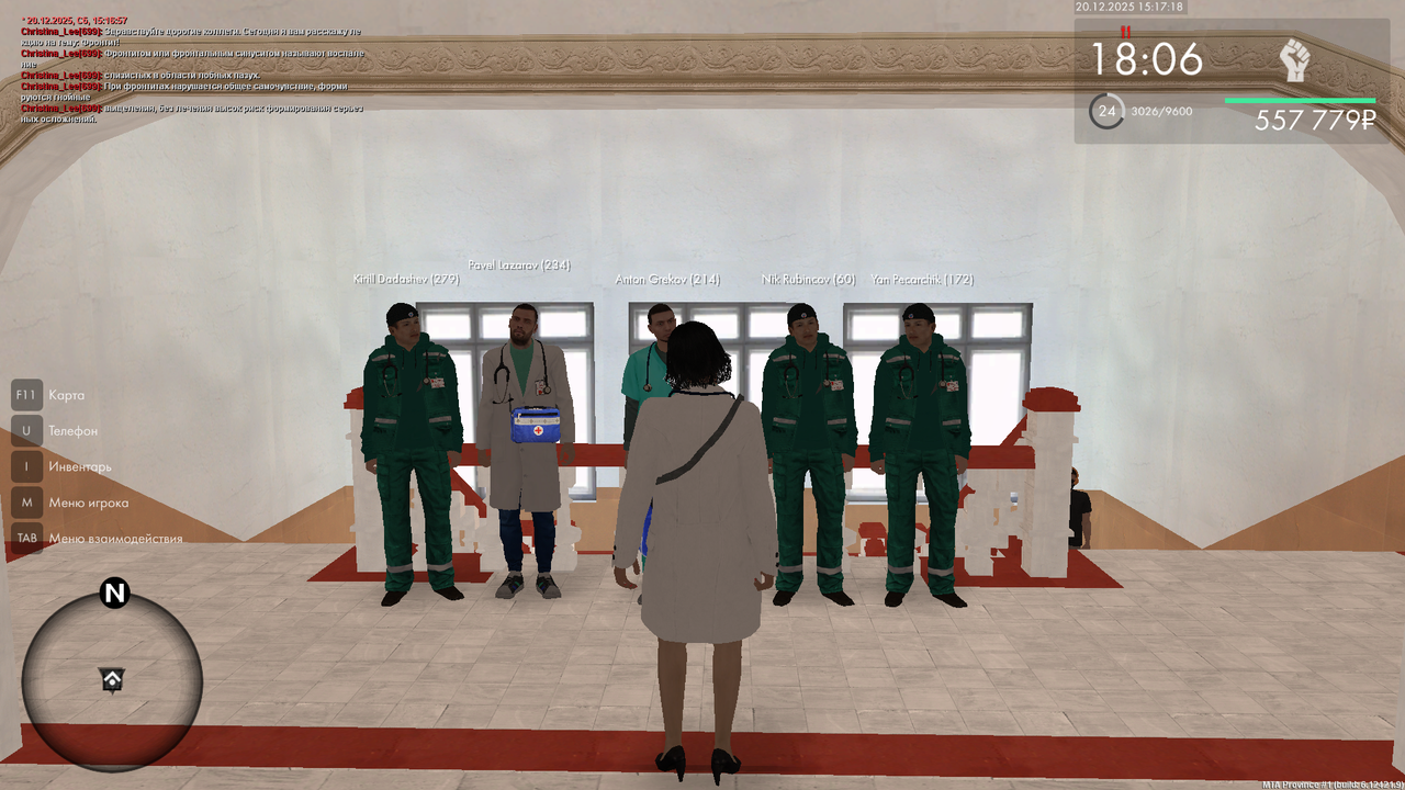 mta screen 2025 12 20 15 17 18