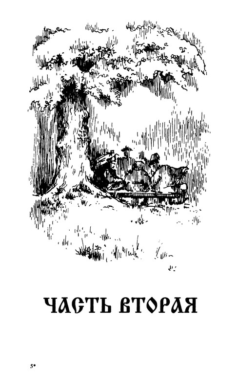 p0134