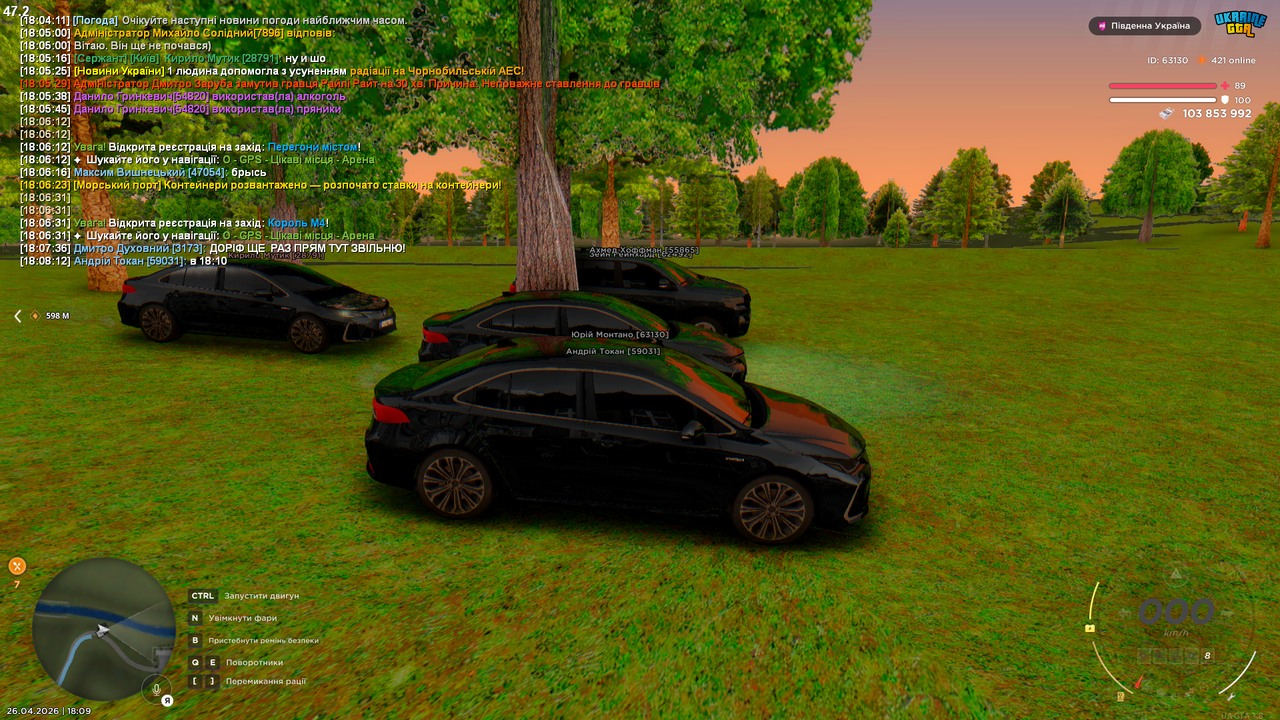 Grand Theft Auto San Andreas Screenshot 2026 04 26 18 09 05 36