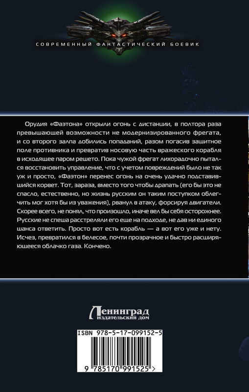 2-cover4