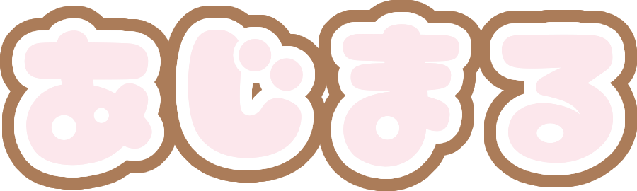 ajimaru ♡
