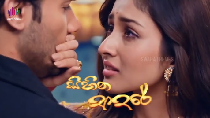 sihina-aadare-episode-77-1