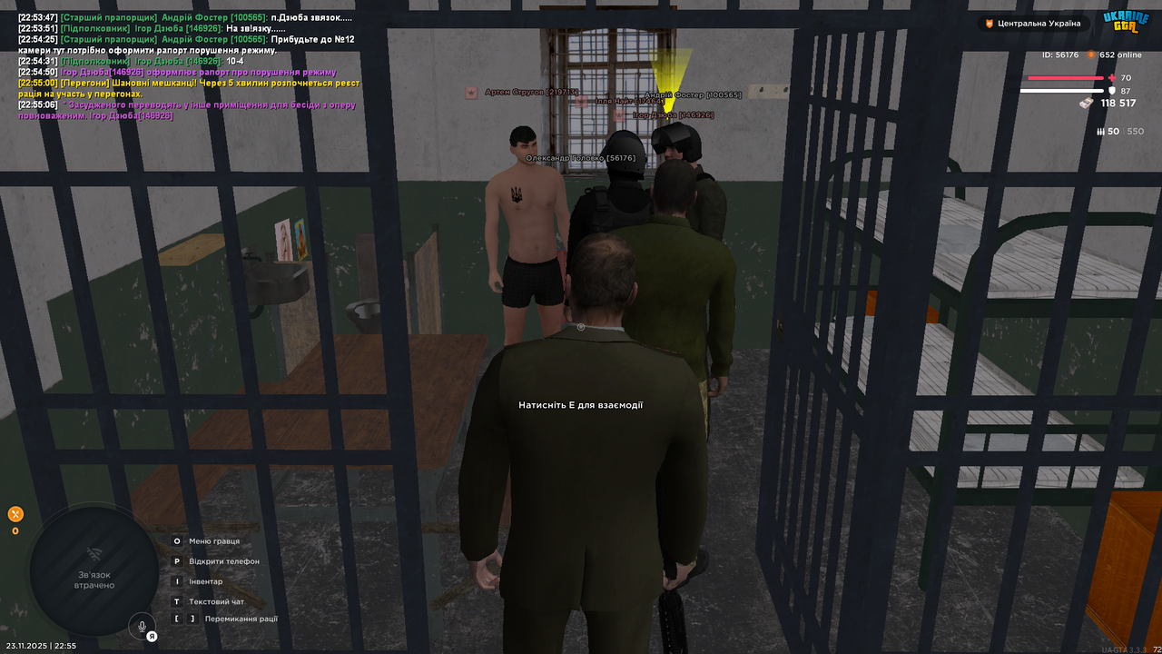Grand Theft Auto San Andreas Screenshot 2025 11 23 22 55 07 29