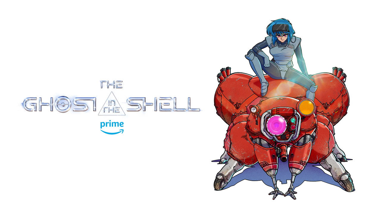 Movie cover image
