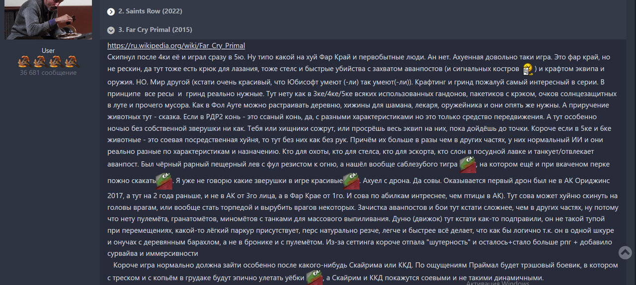Screenshot-1.png