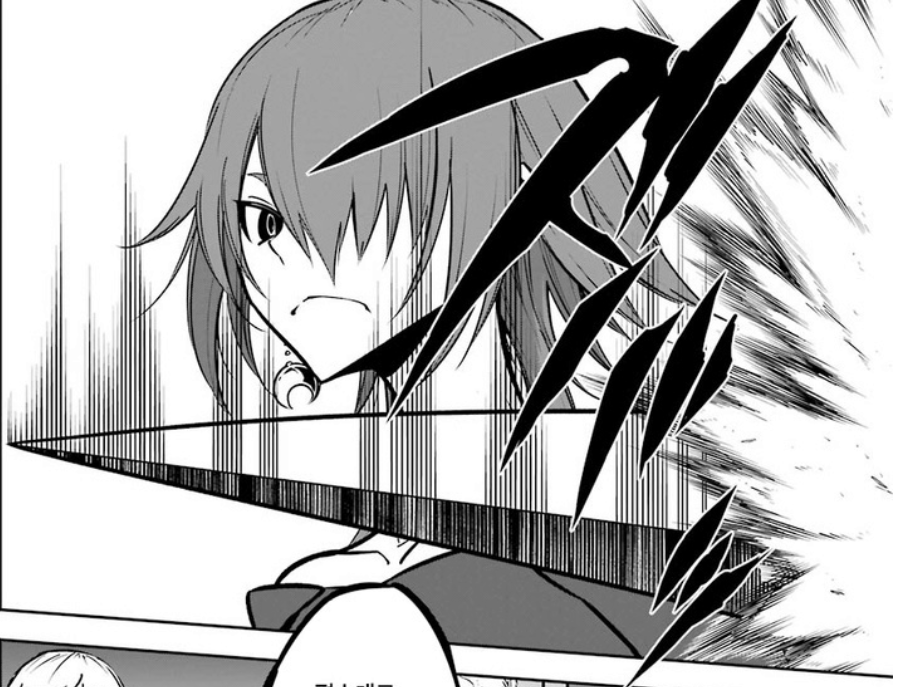 Screen Shot 2023-11-18 at 2.17.36 AM