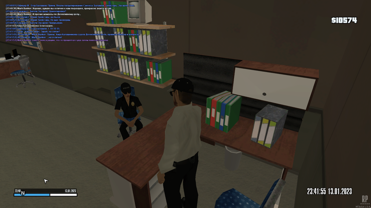 mta-screen_2023-01-13_23-40-35