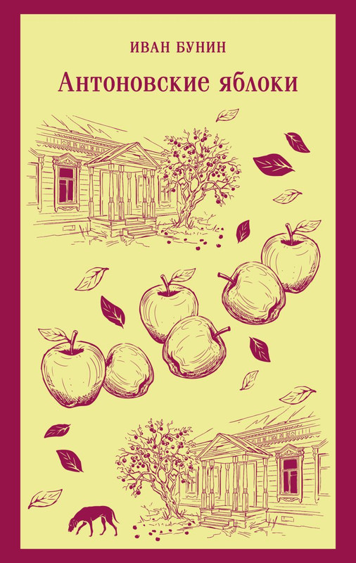 cover1-w820-(1)