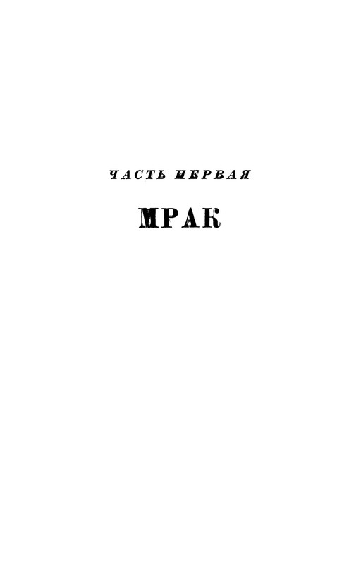 p0005