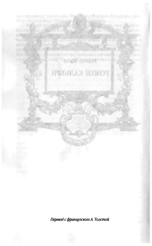 p0513