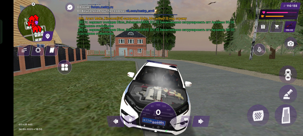 Screenshot_2025-05-26-22-31-11-45_fc884cf2a885a0e97c700c7a73da7245