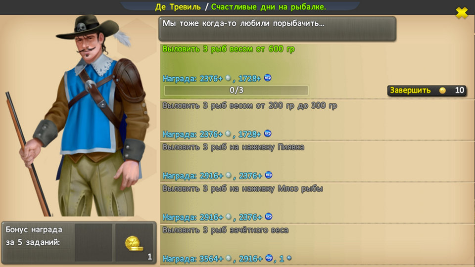 Screenshot-20211024-000240.png
