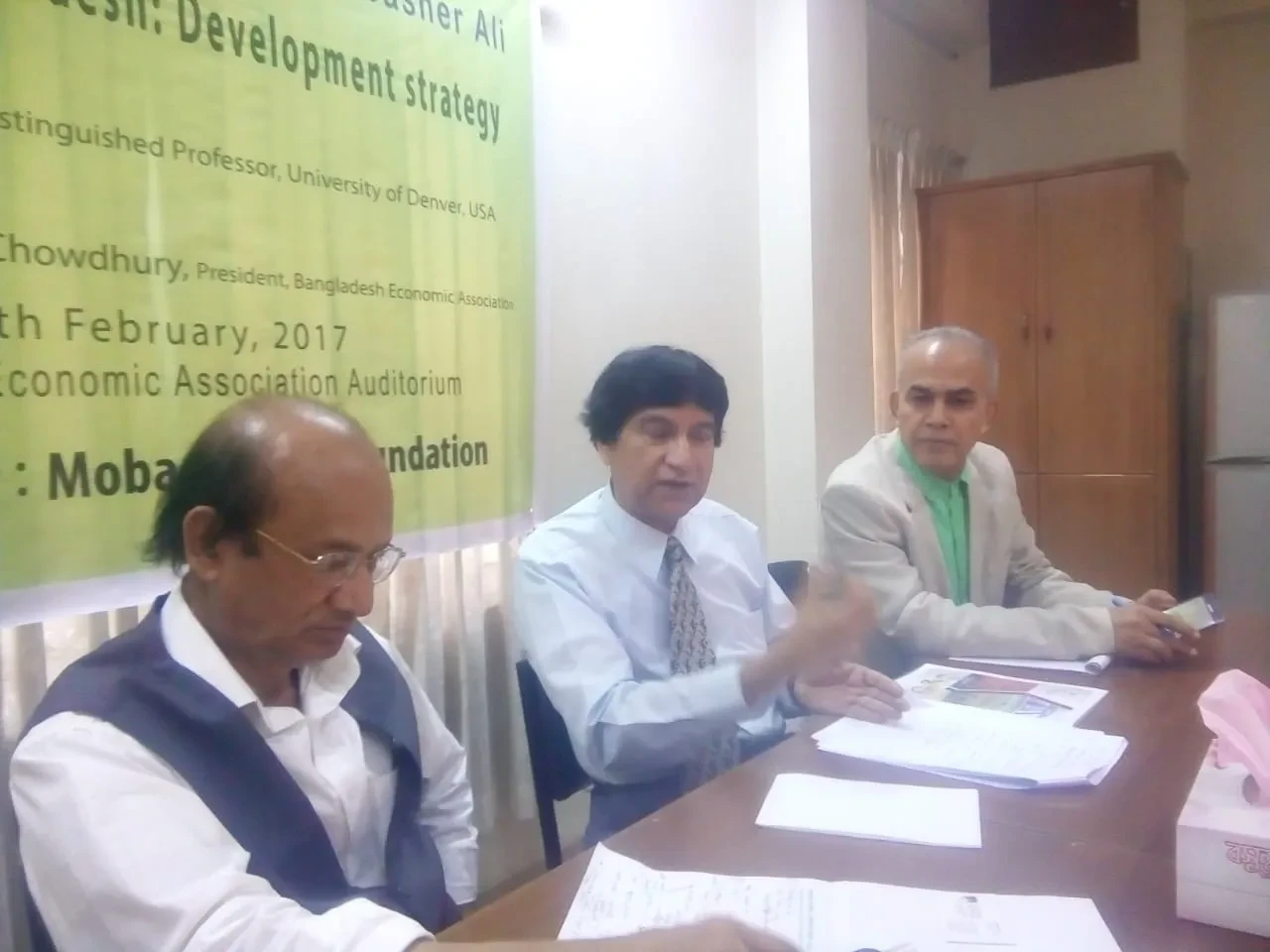 IMG 20251209 WA0007 (1)