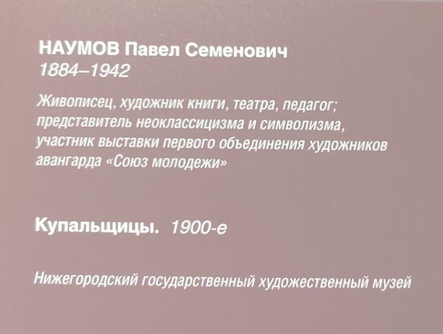 https://i.postimg.cc/9fT9sVZ1/012-IMG-20240526-151129.jpg