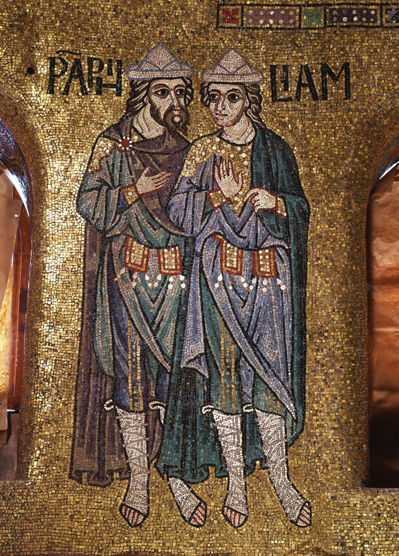 Жители Памфилии