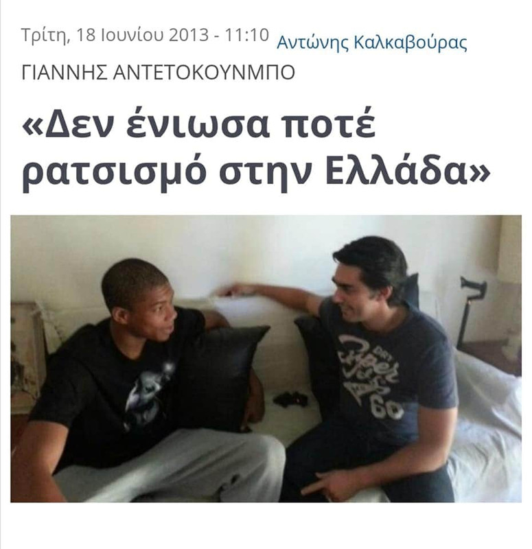 Εικόνα