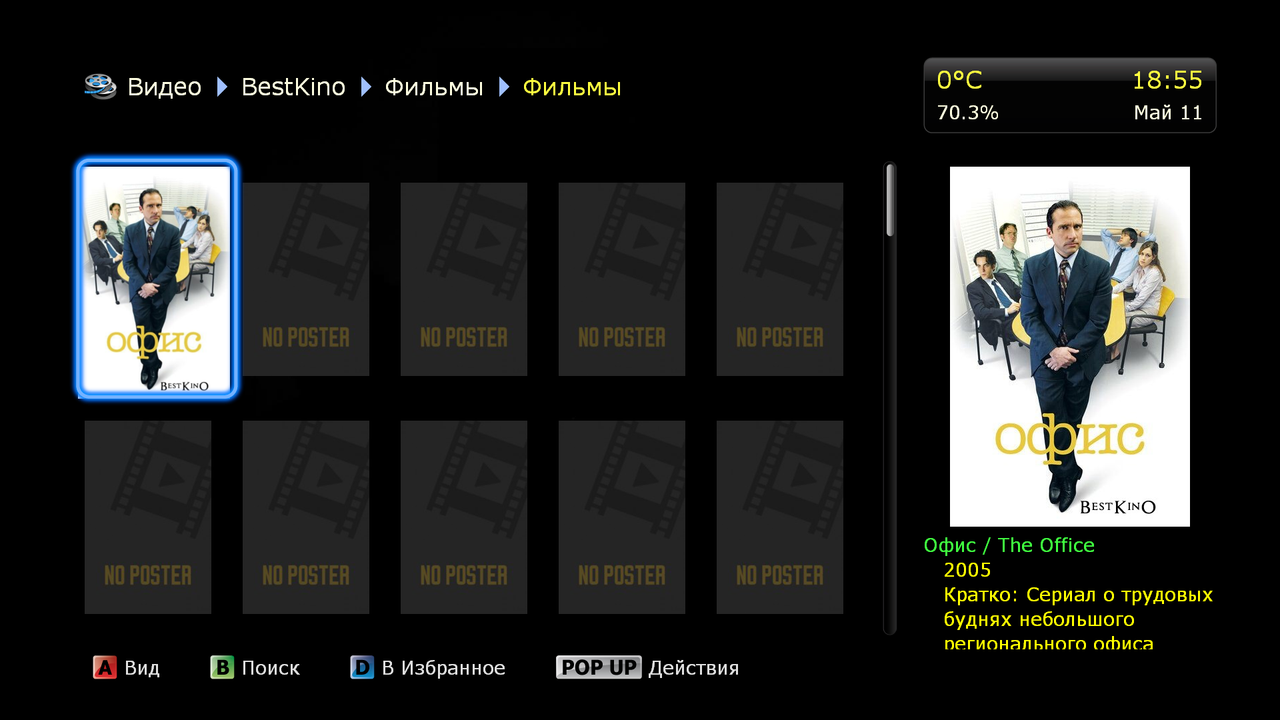 screenshot11.png