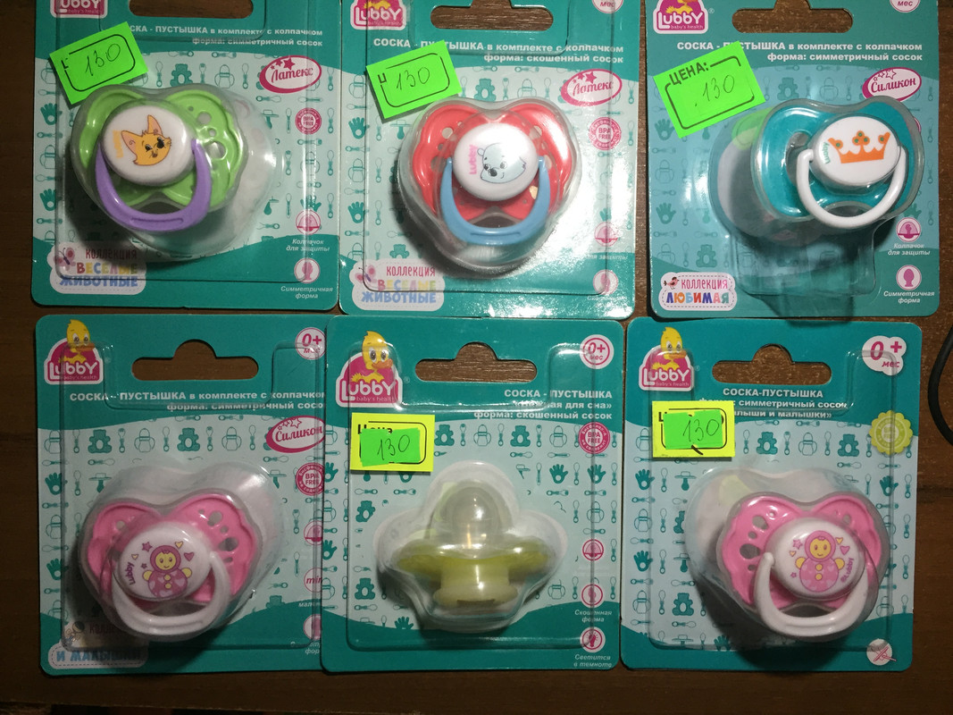 0018782F-1C9E-44CC-8701-0189A54E43EF-02-05-22-06-35