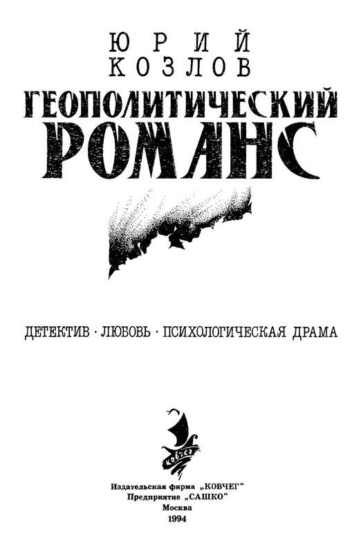 p0007