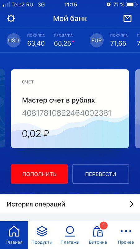 WhatsApp Image 2019-04-15 at 11.16.01