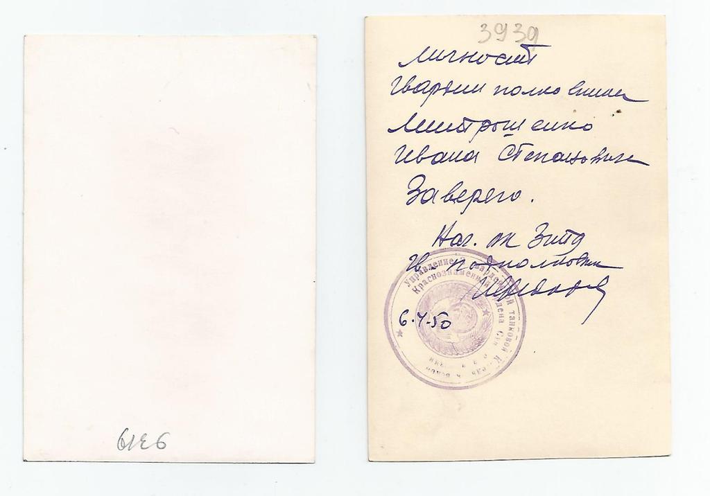 К10О2