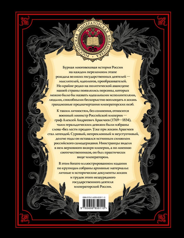 cover4-w820