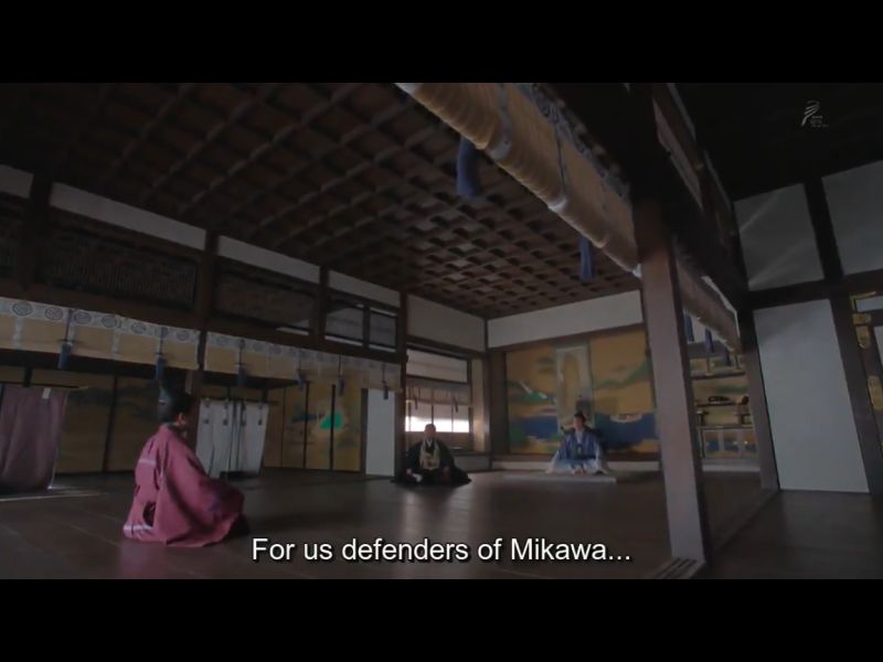 1549-Matsudaira-Hirotada-Suruga-Imagawa-palace-59-taiga-Kirin-ep-08-a18