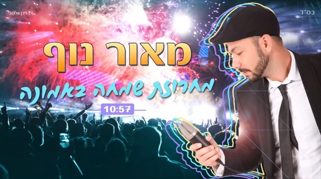 תמונה
