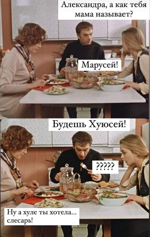 [Изображение: c80259708895683f6e2d40373180e515.jpg]