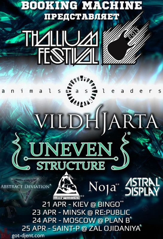 701509Animals_As_Leaders__Vildhjarta_animalstour