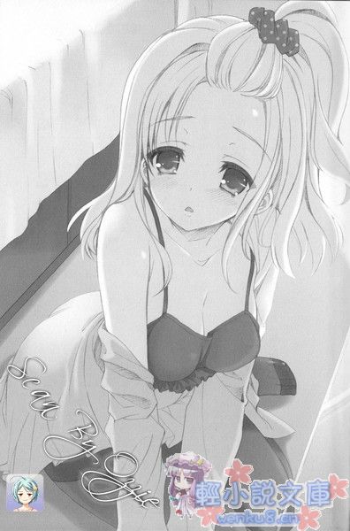 Illu17.jpg