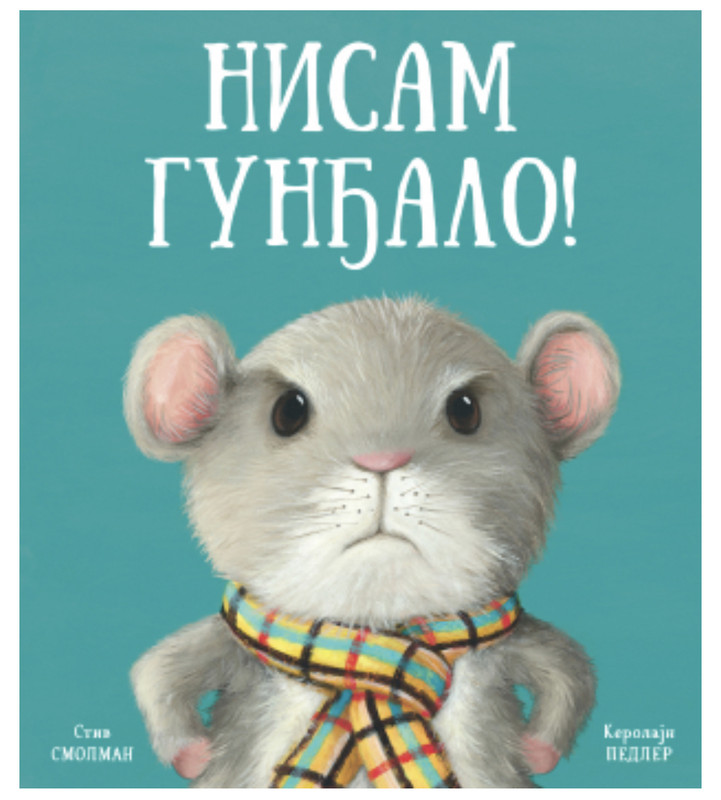 32A162F4-69B9-4B53-9279-8B4A59C41A9C