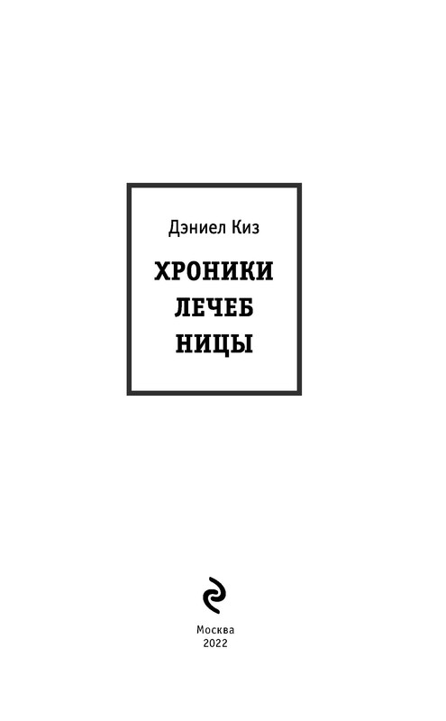 p0003