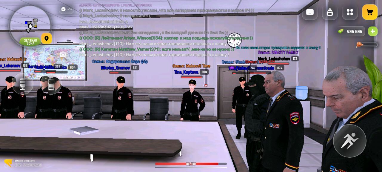 IMG 20260115 195701 042