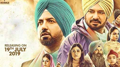 Ardaas Karaan (2019) full movie download Ardaas Karaan (2019) full movie download