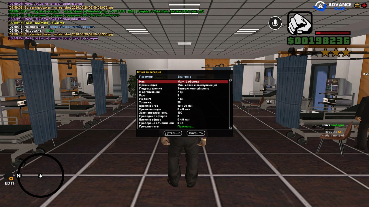 screenshot 2026 03 26 09 59 23 763