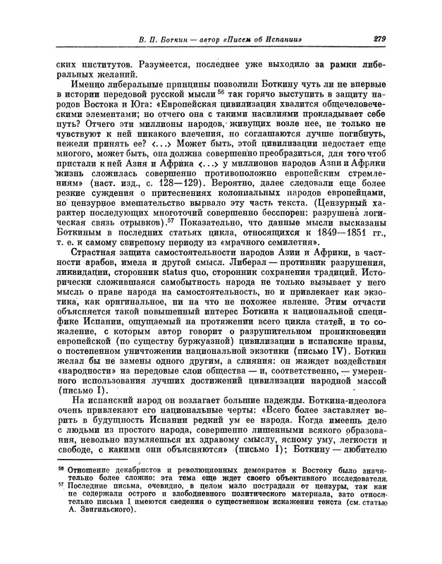 p0298