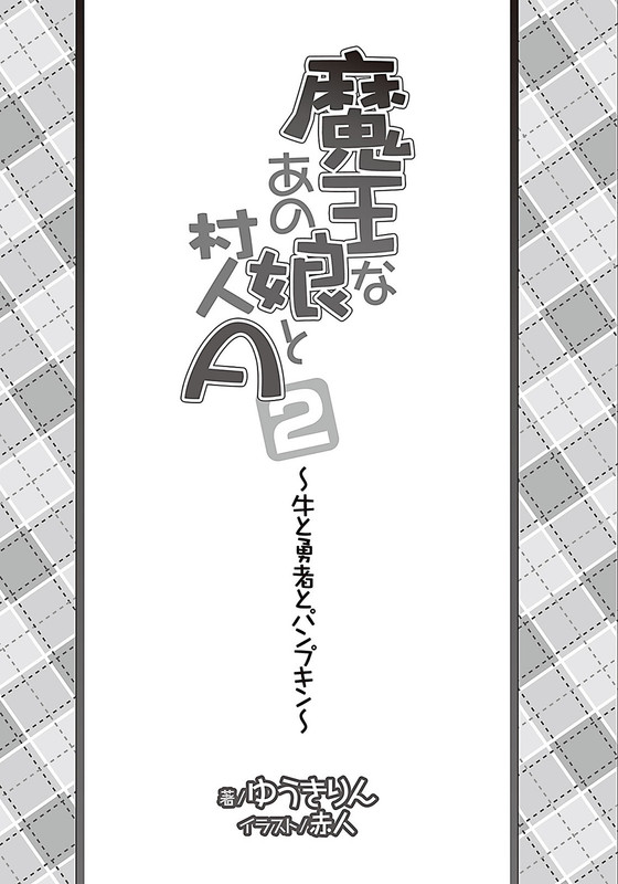 Illu06.jpg